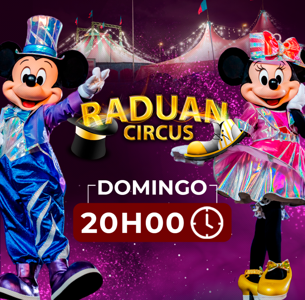 12 JUL | 20H00