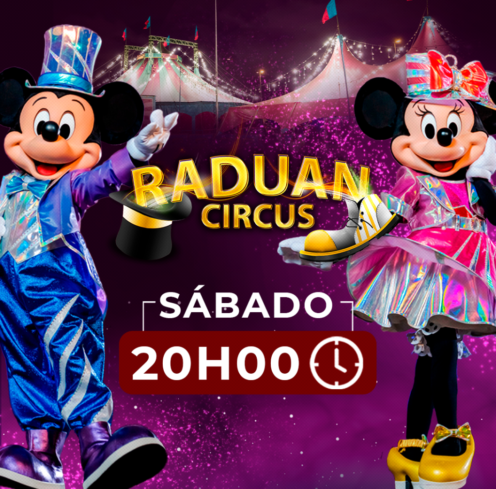 18 JUL | 20H00