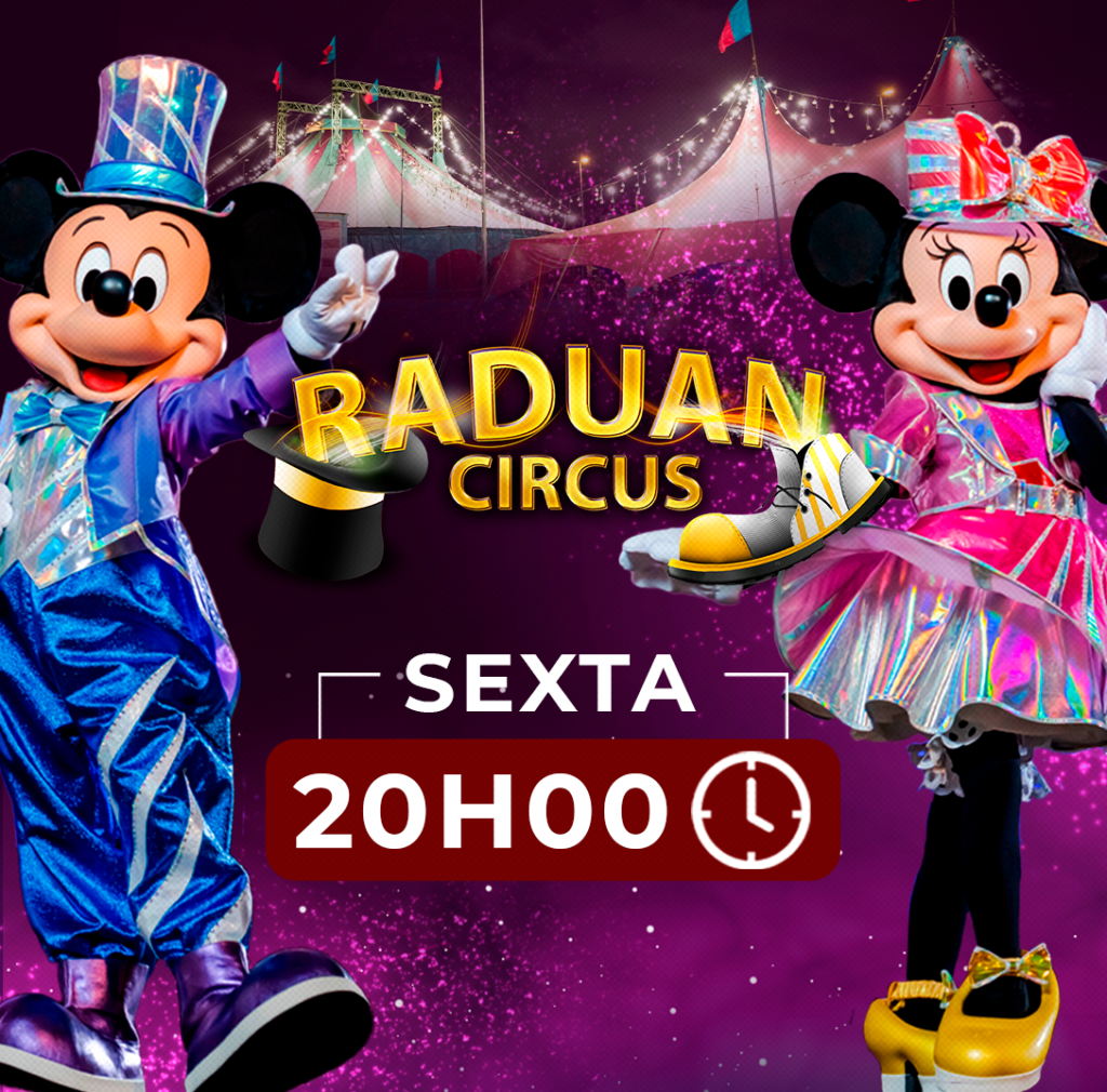 17 JUL | 20H00